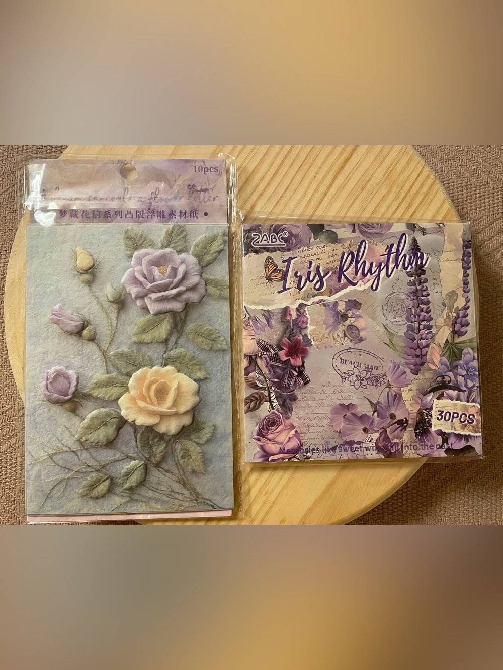 NEW 40 sheets total - Embossed relief + Vintage Collage Paper - Junk Journal